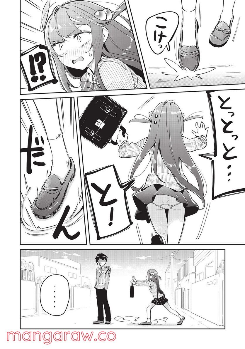 P10