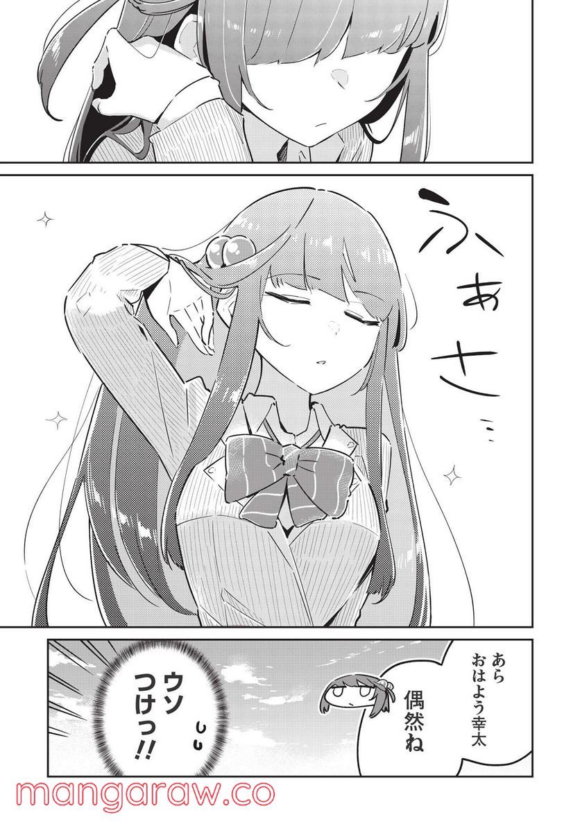 P11