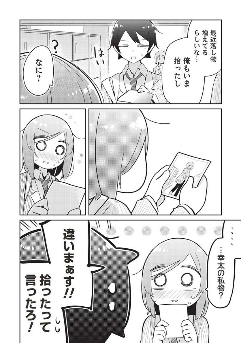 P12
