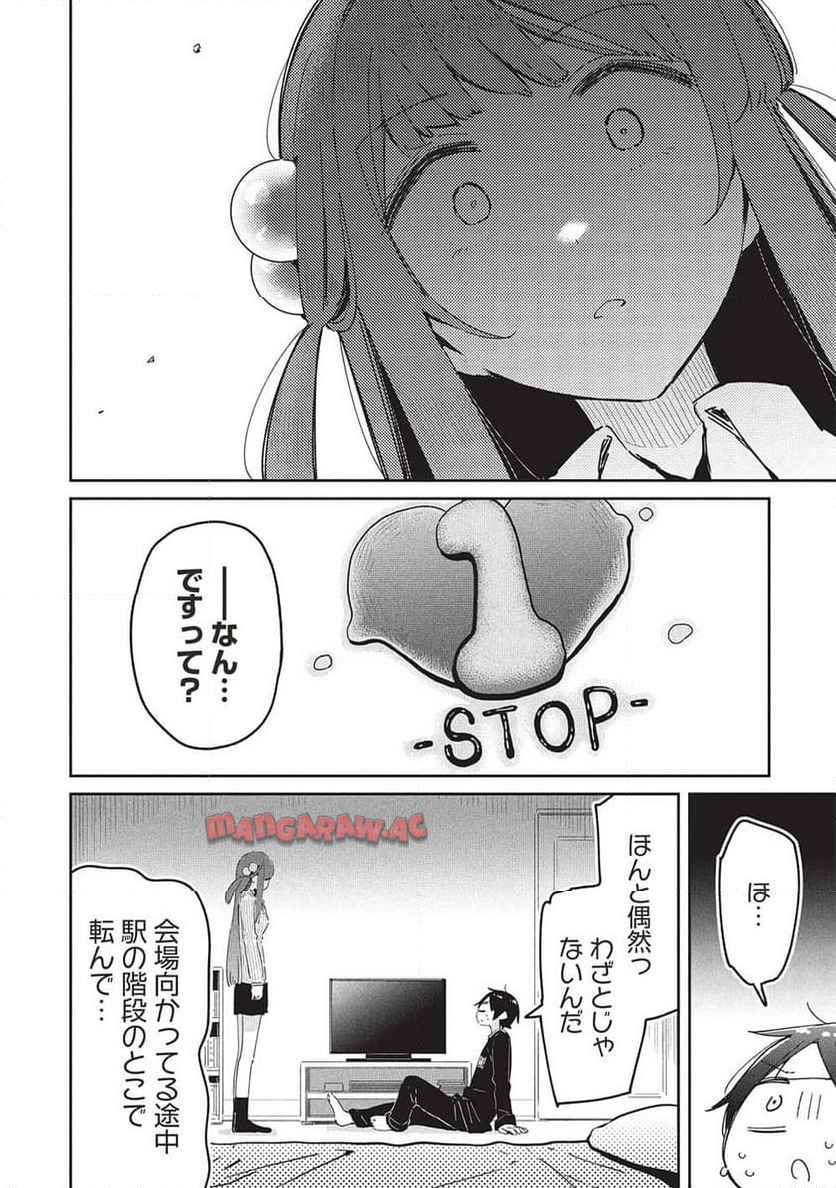 P10