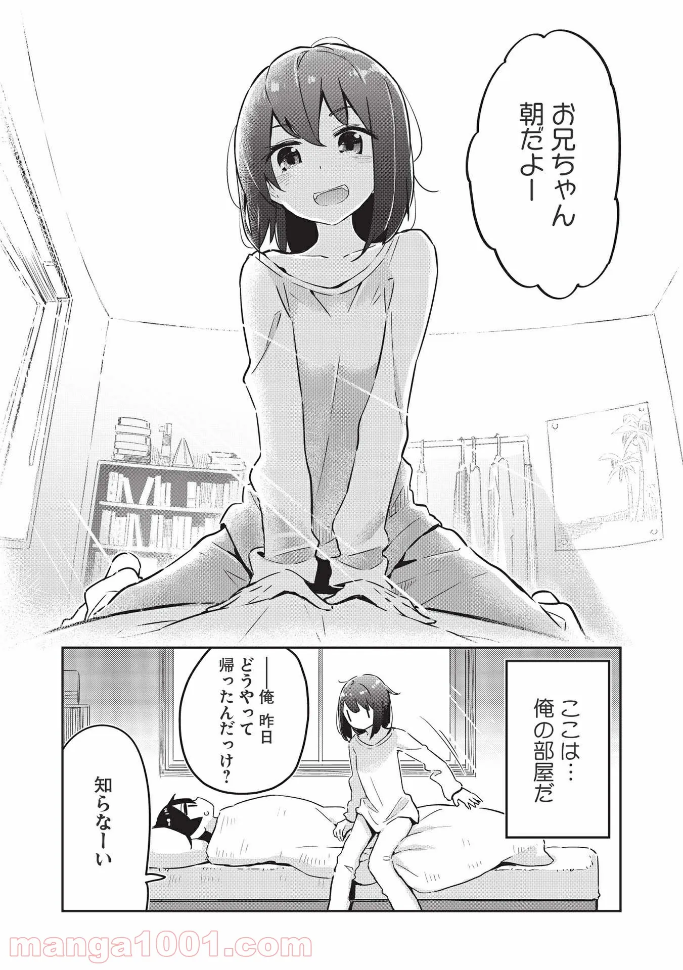 P26
