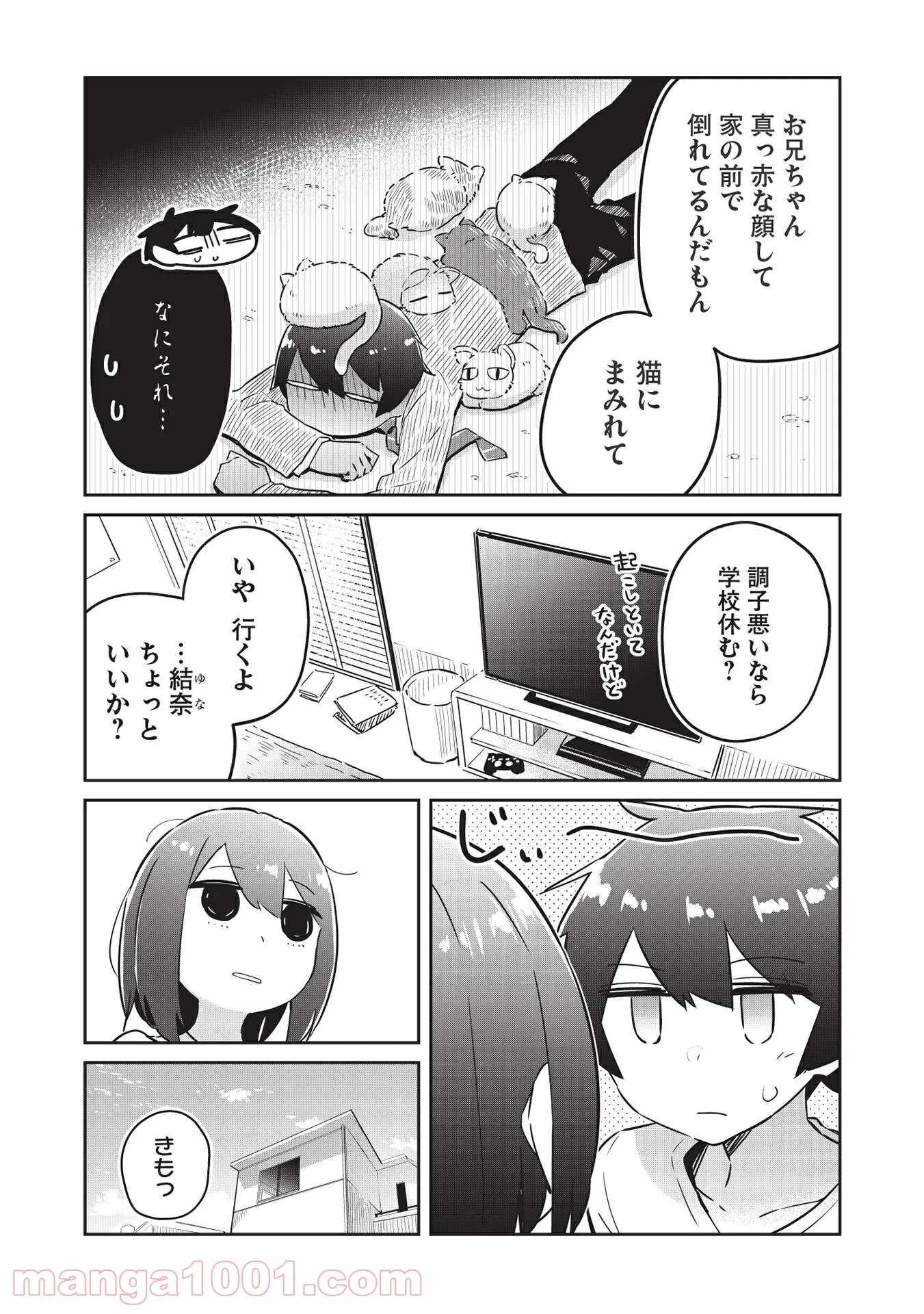 P27