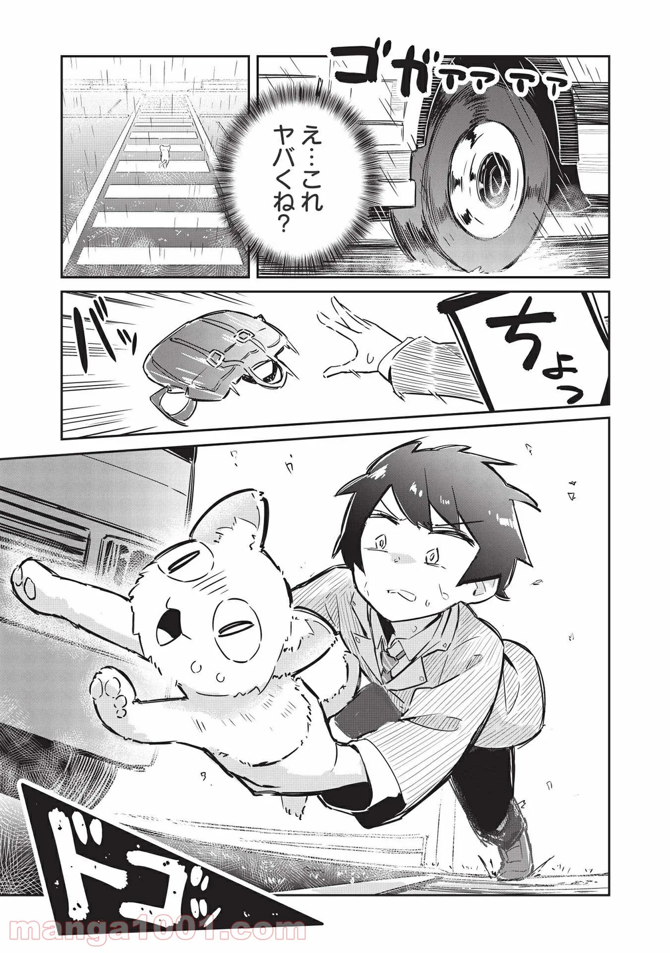 P3