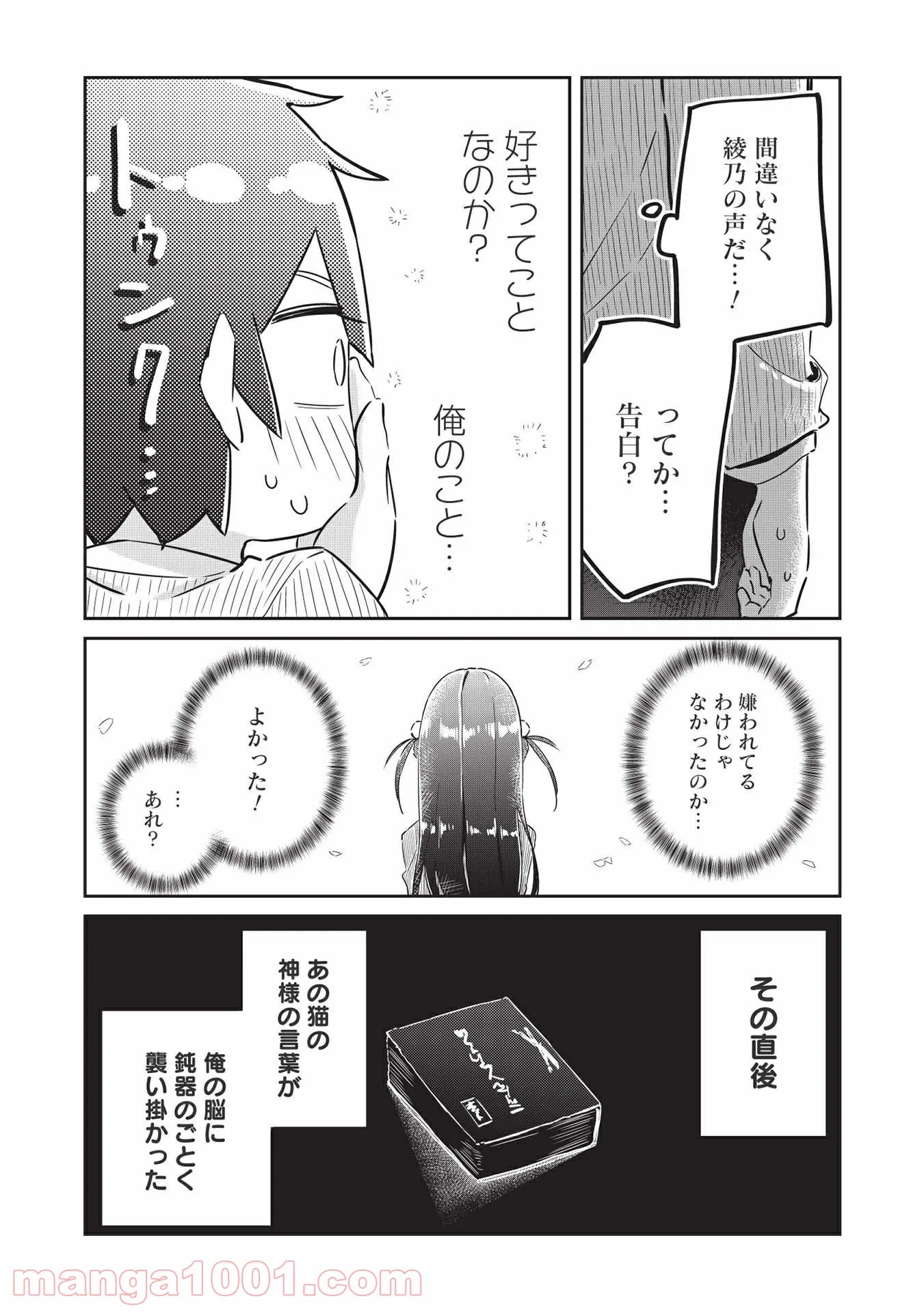 P31