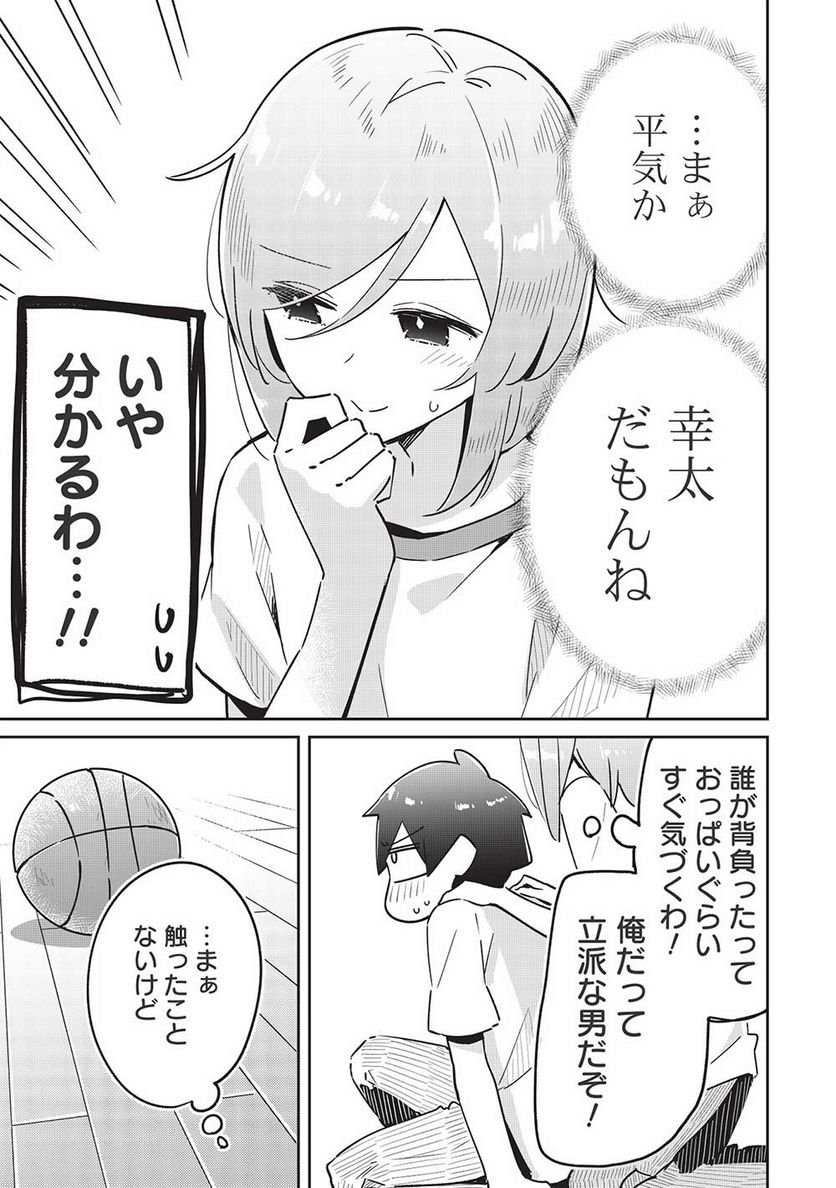 P11