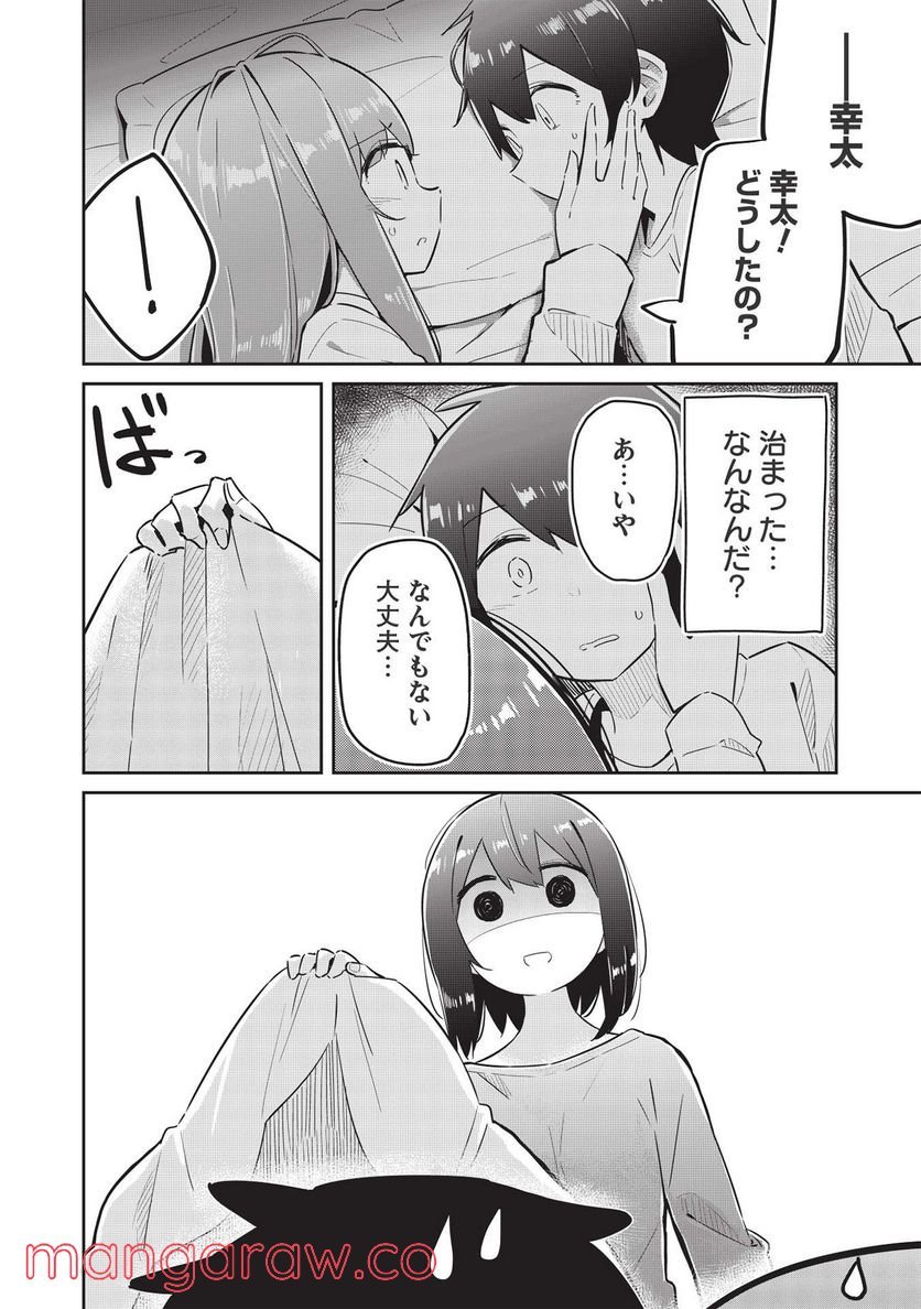 P18