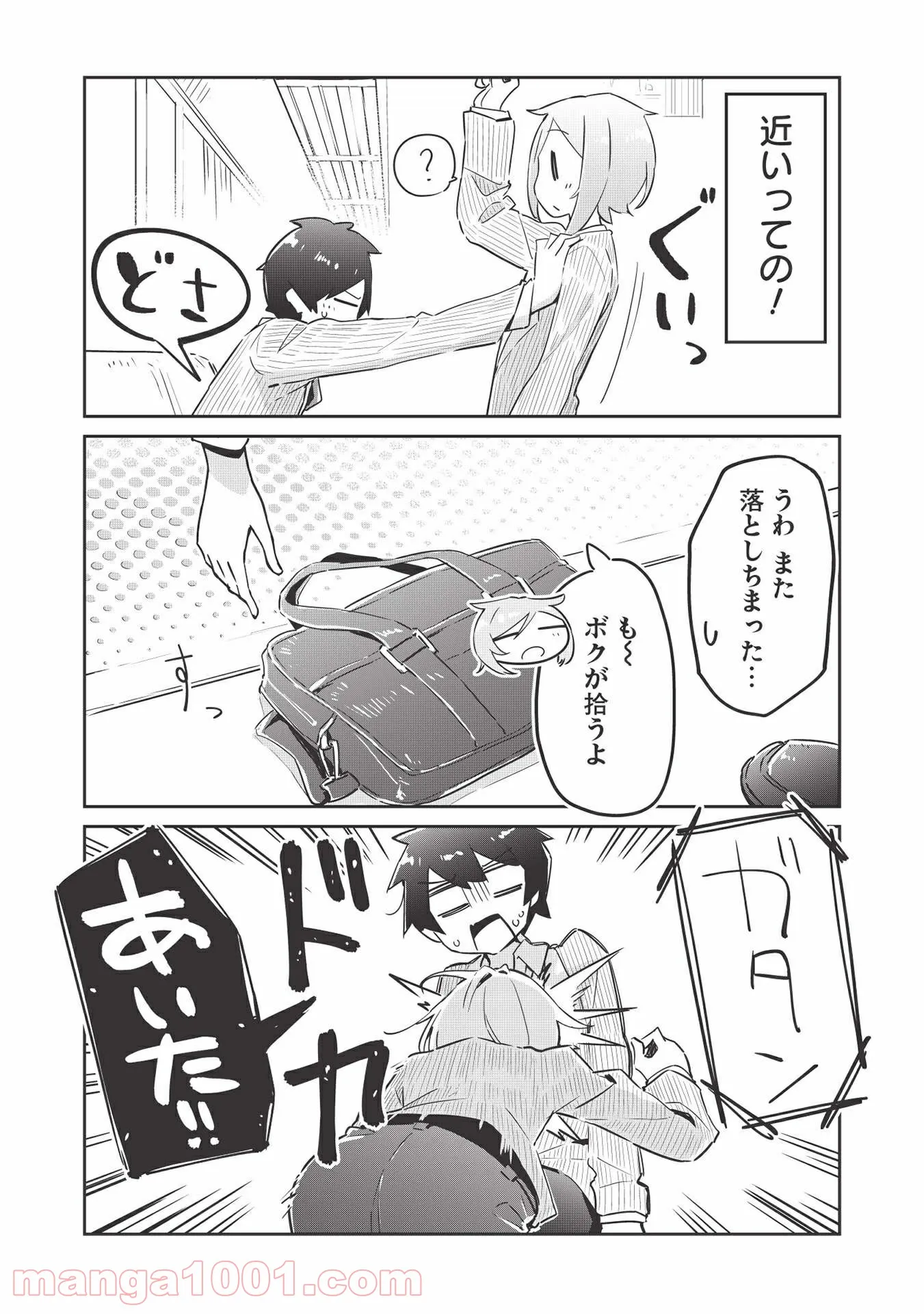 P10