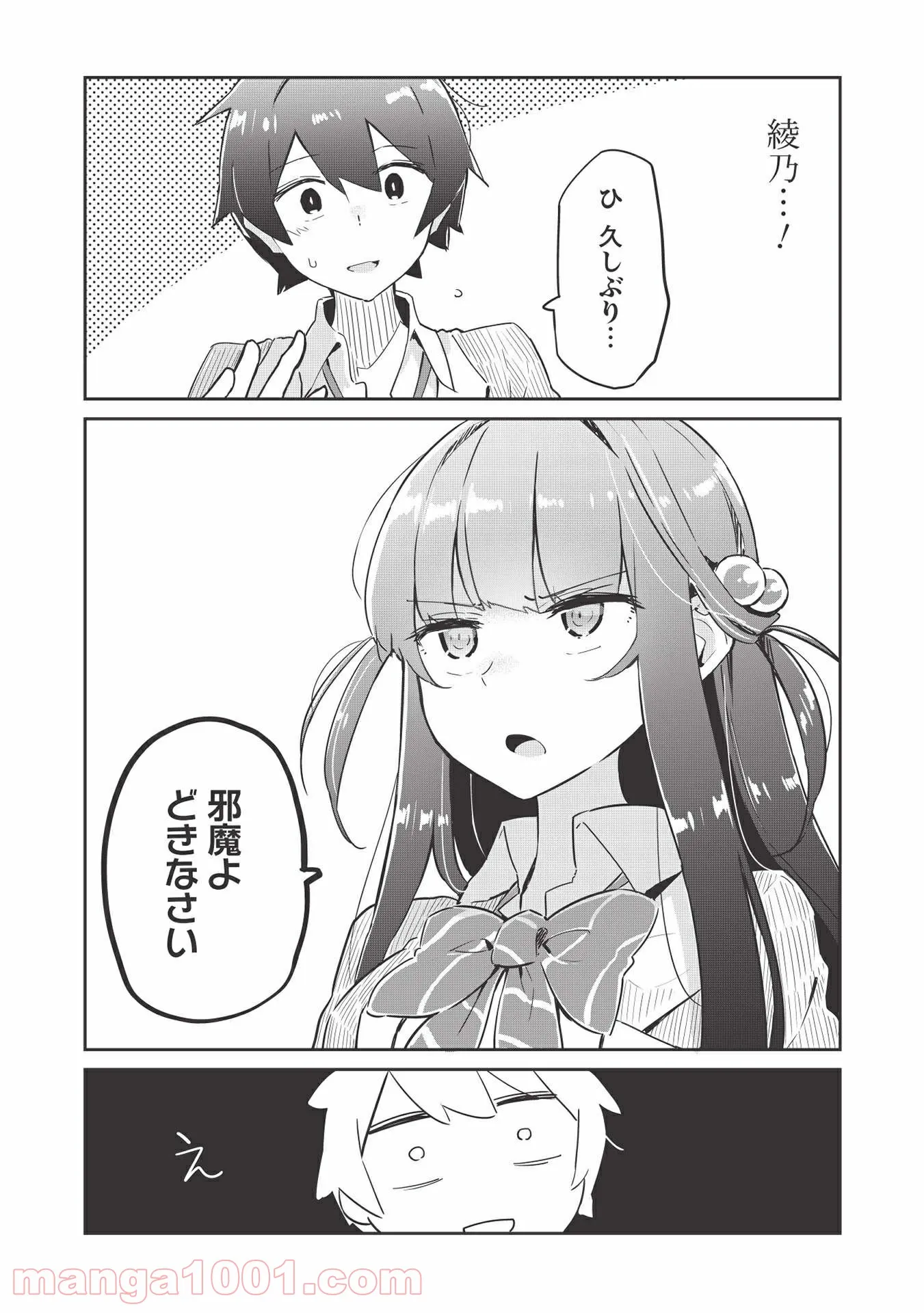 P21