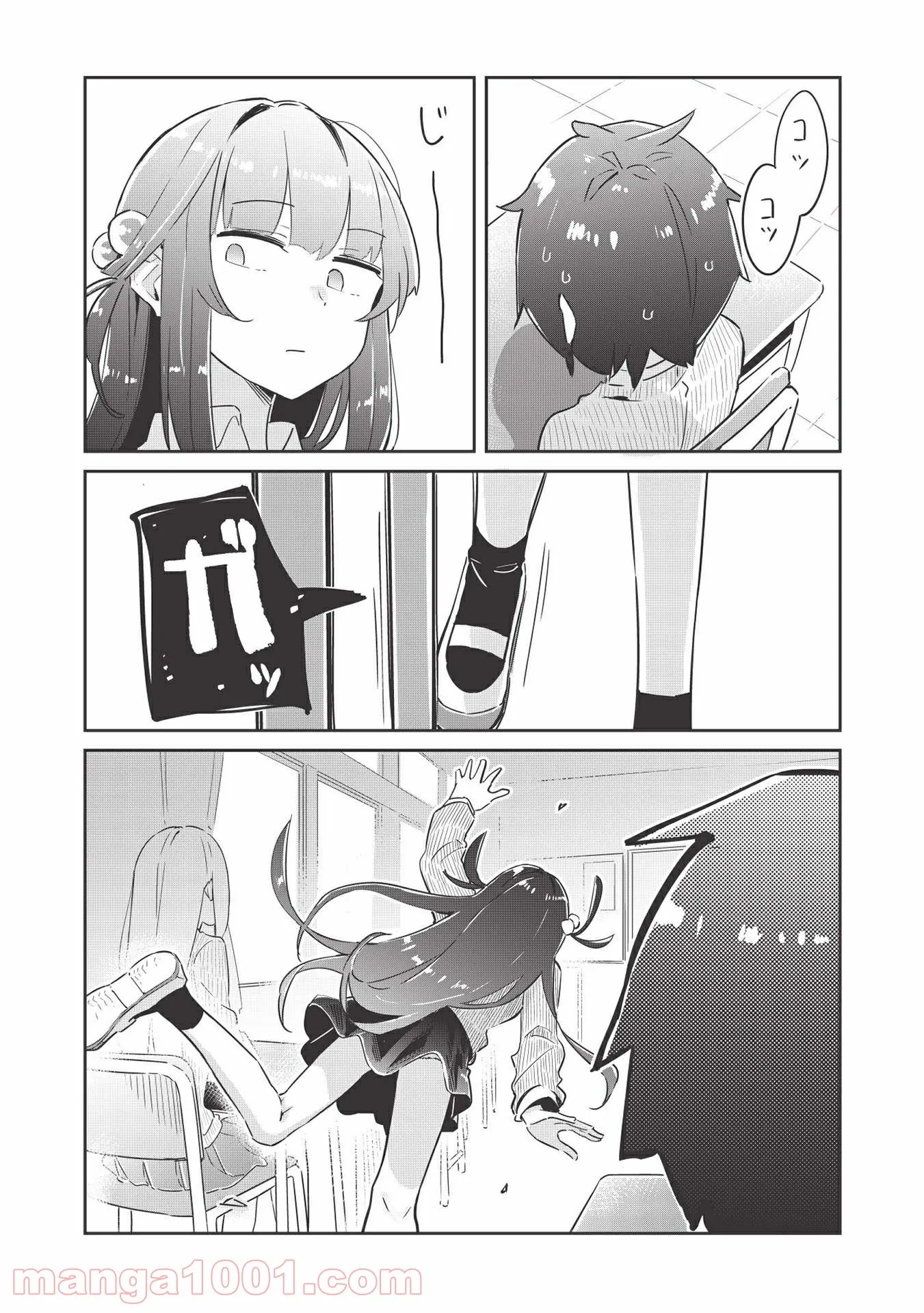 P27