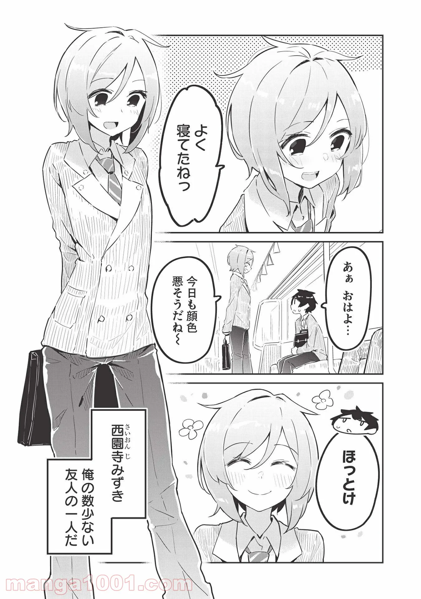 P7