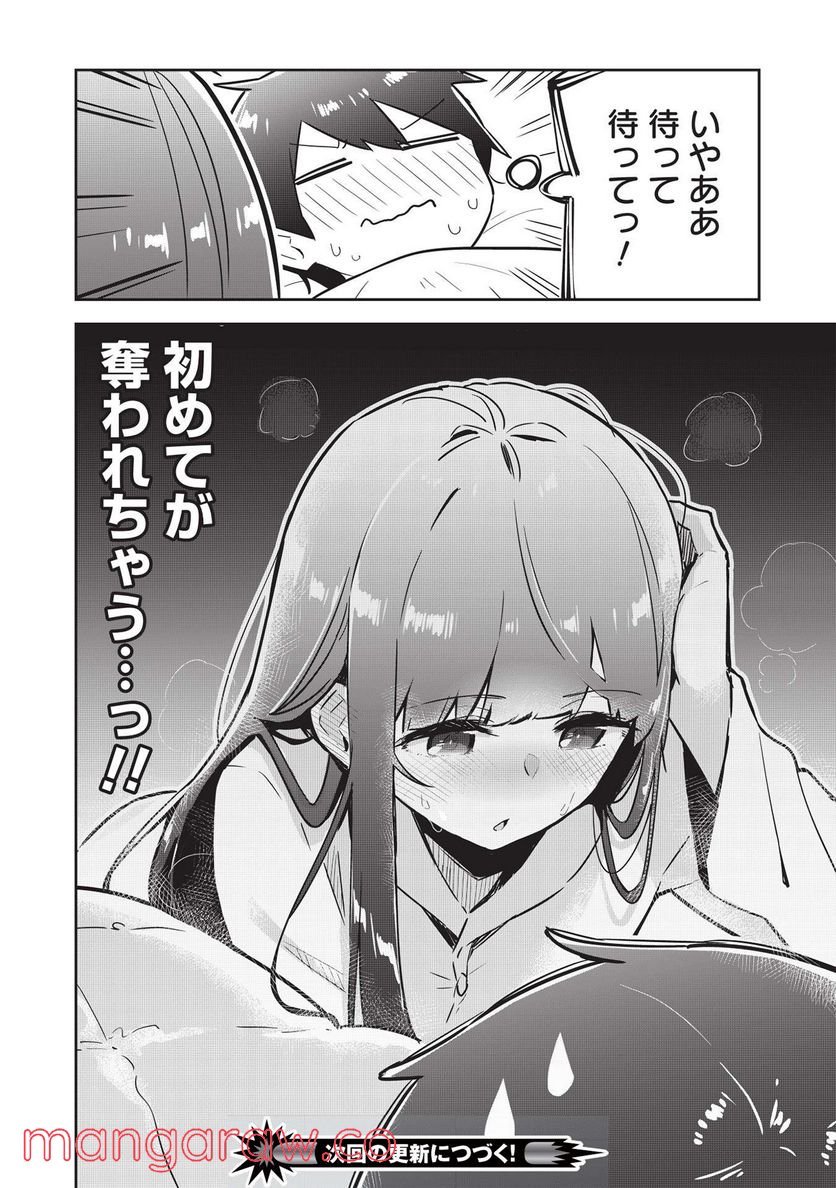 P24