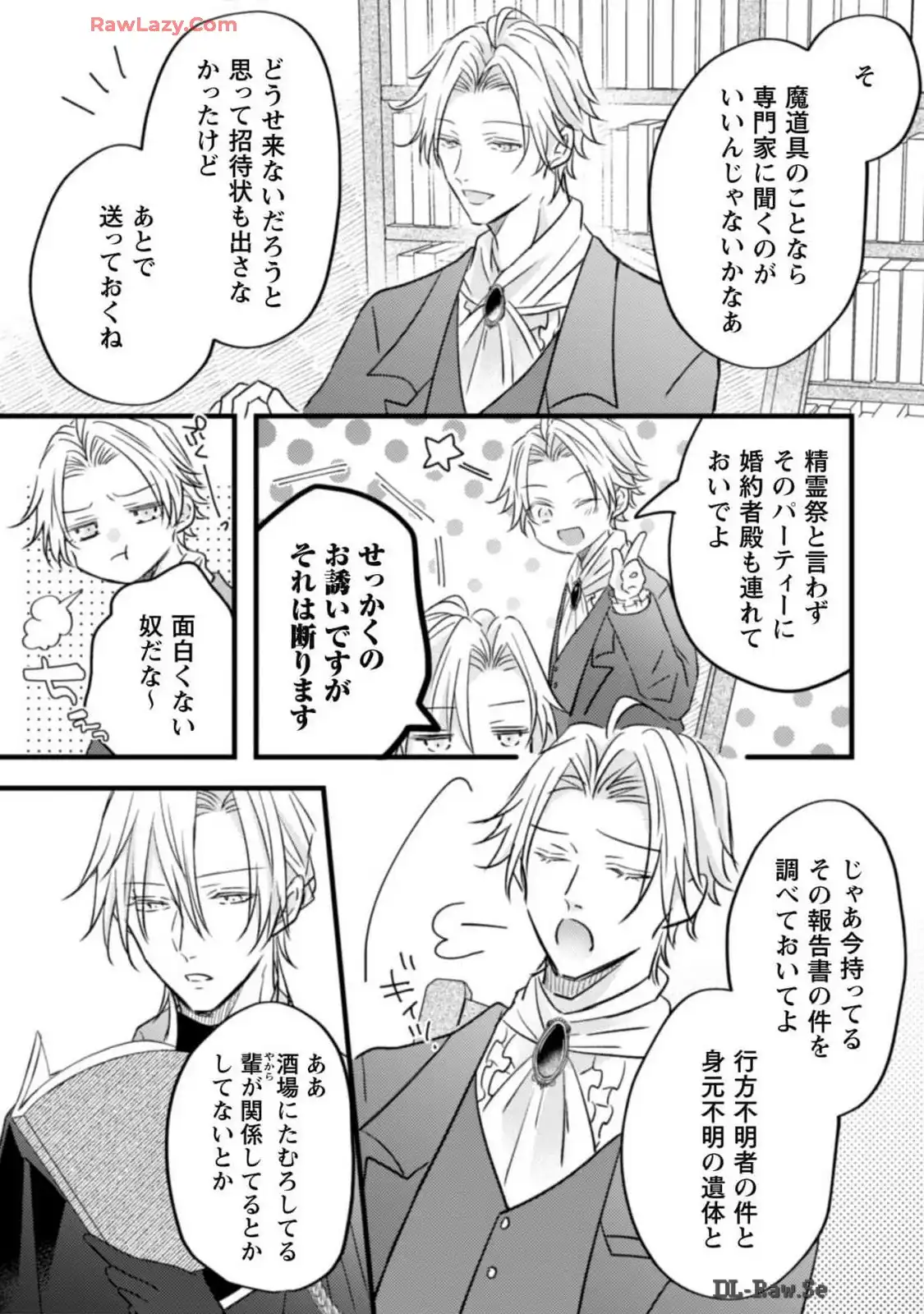 P29