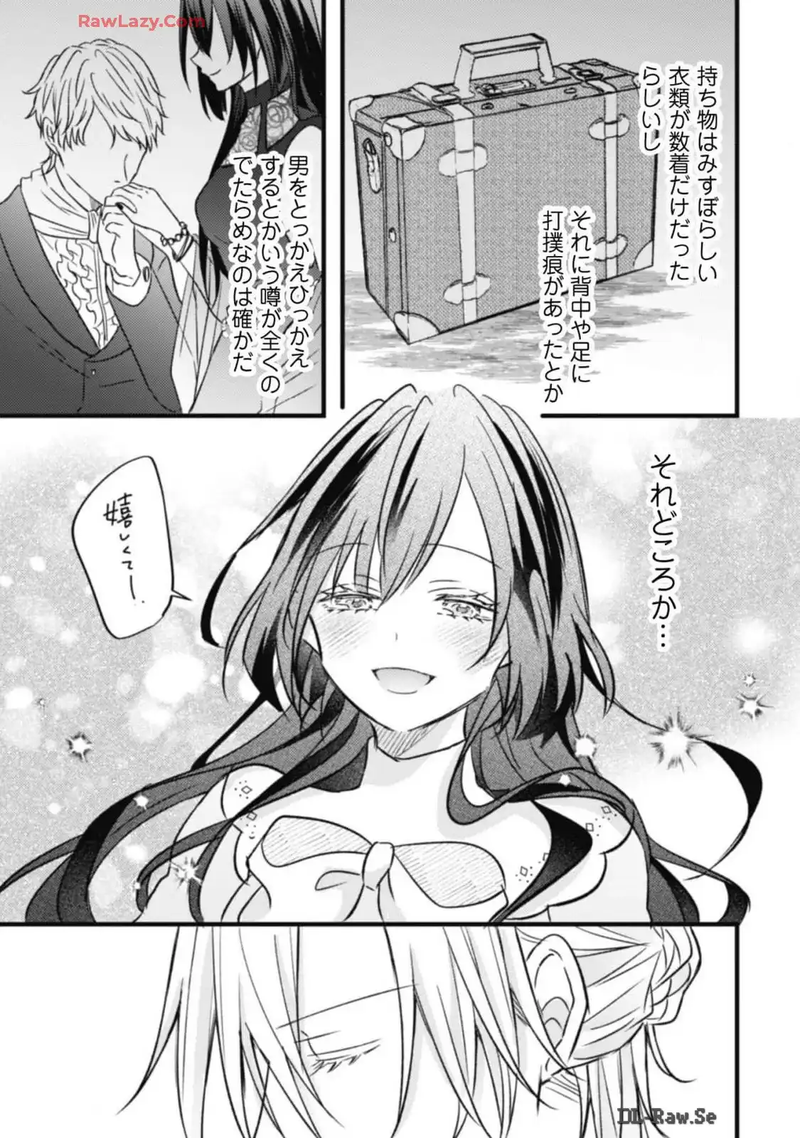 P31