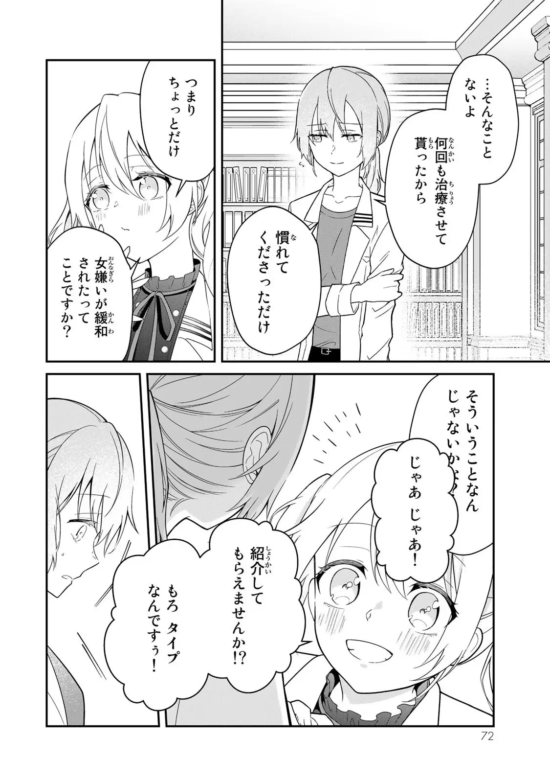 P36