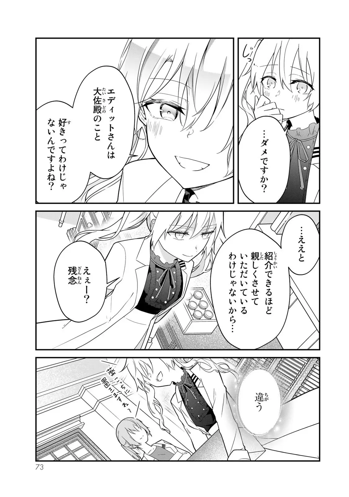 P37