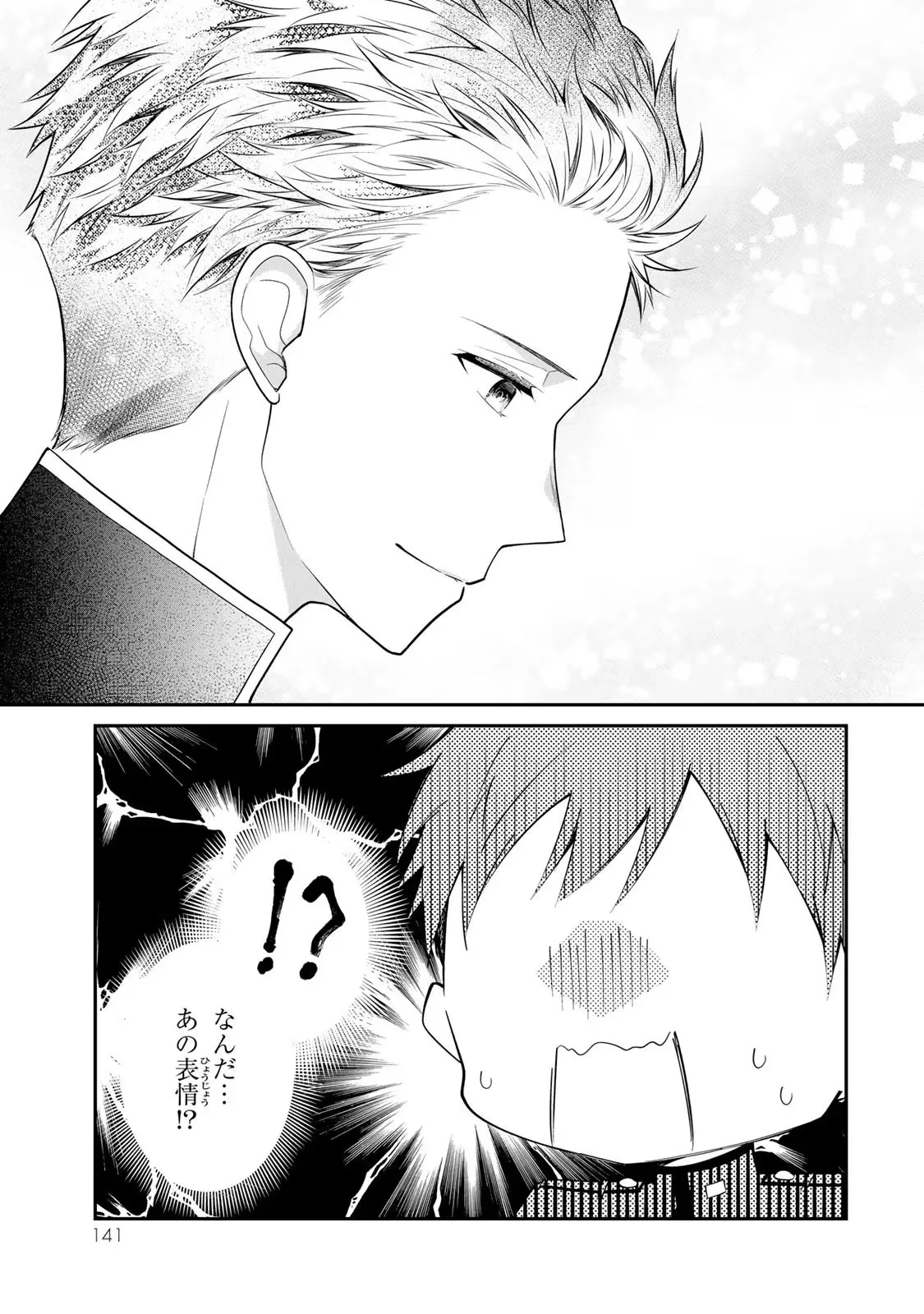 P31