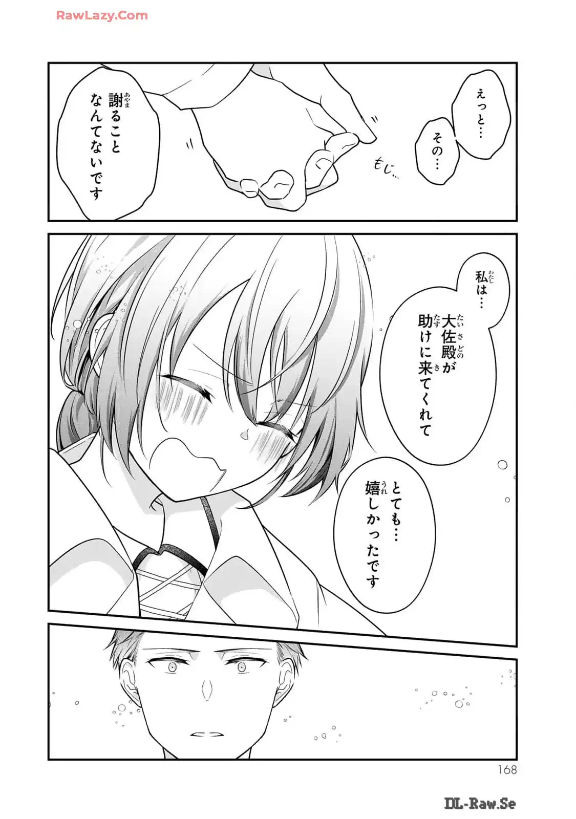 P28