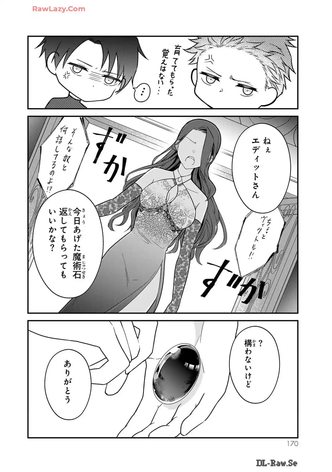 P30