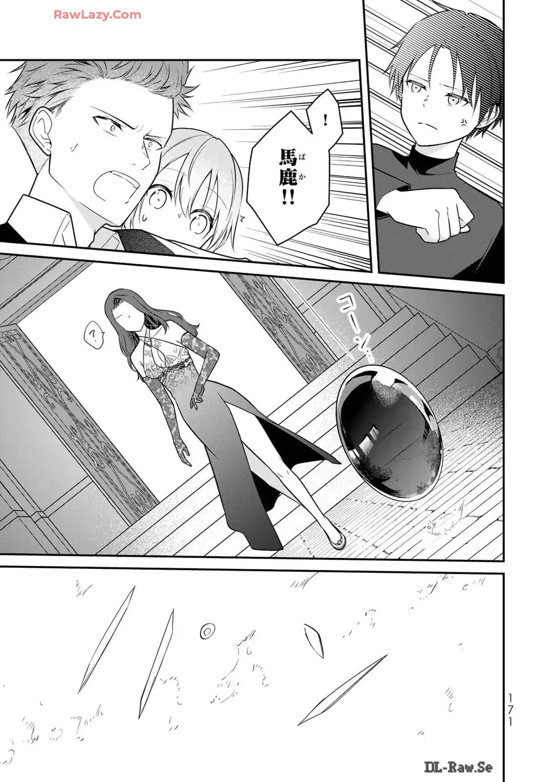 P31