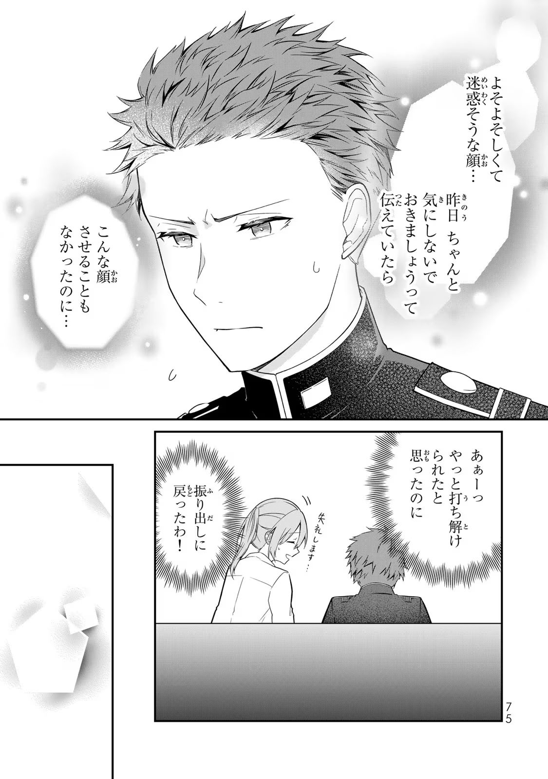 P27