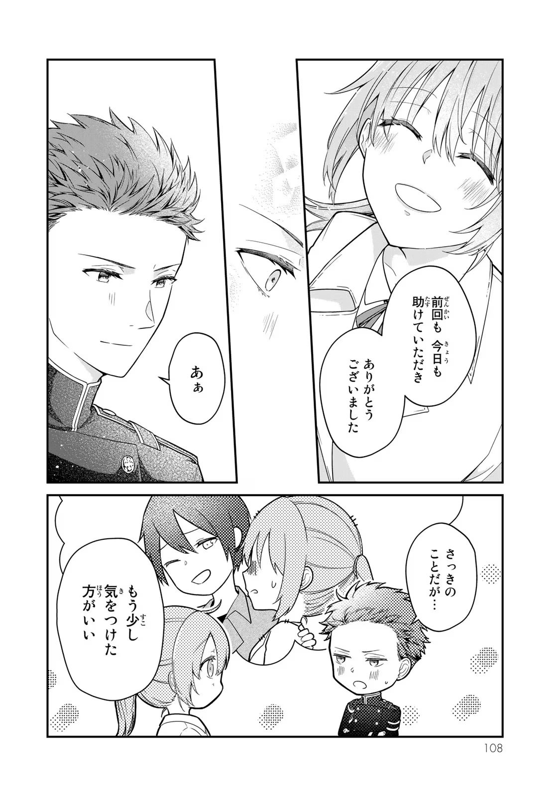 P24