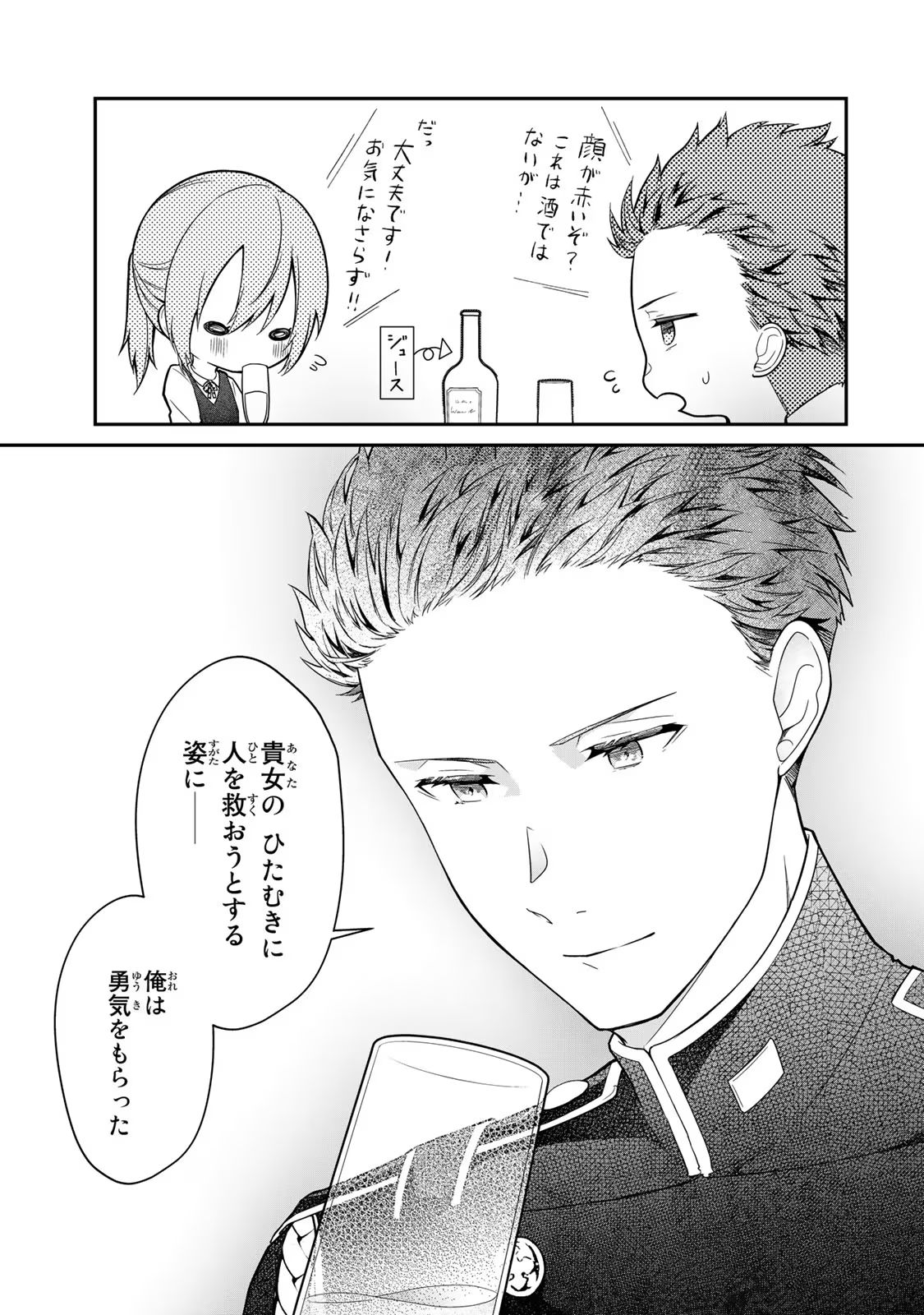 P35