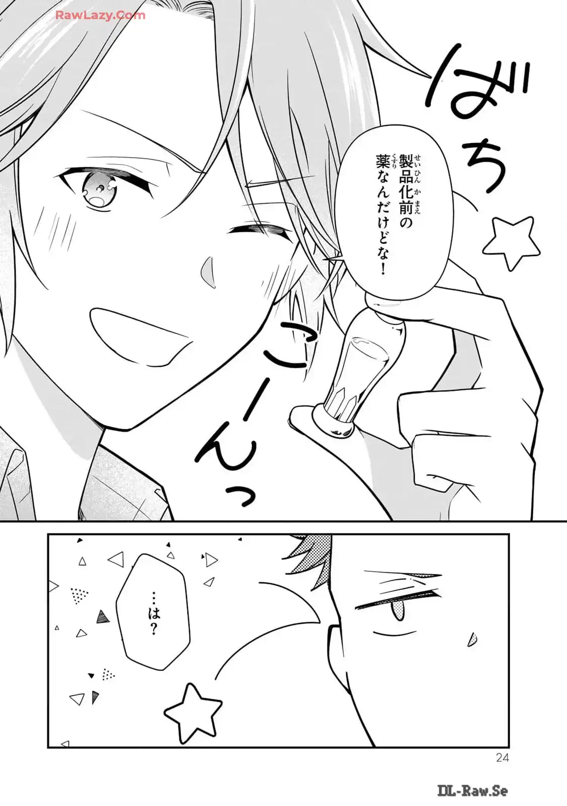 P22