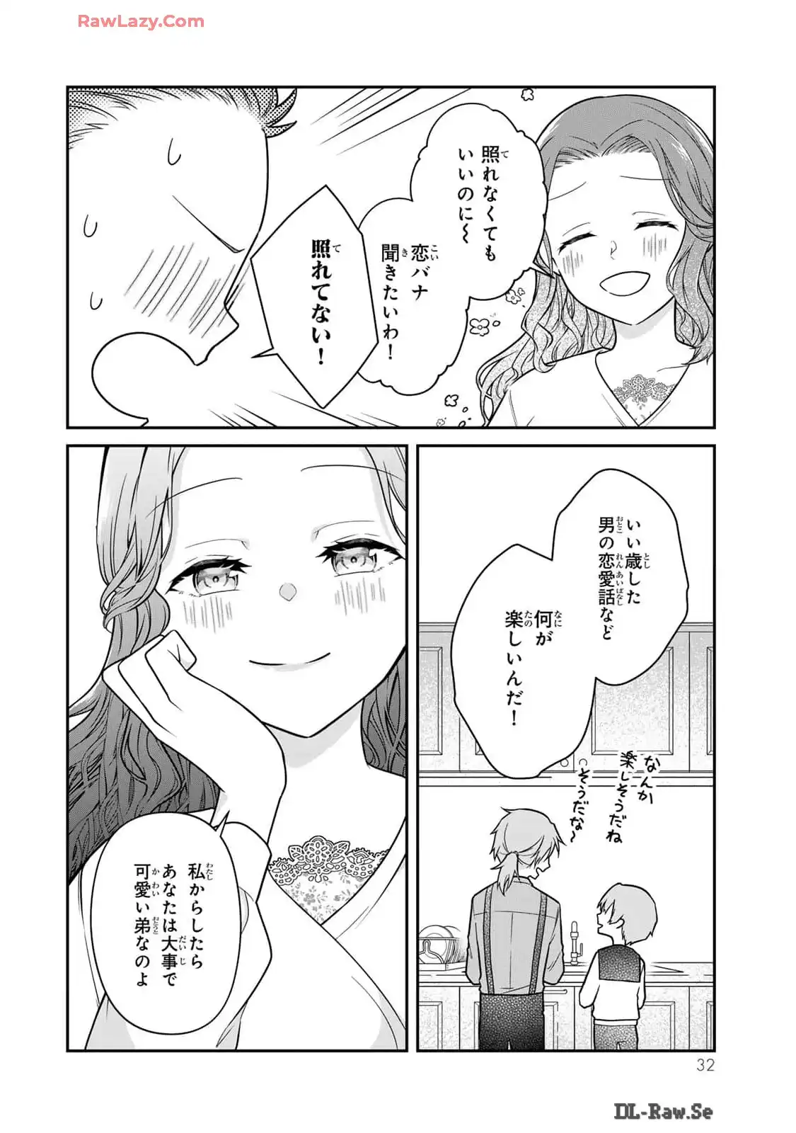 P30