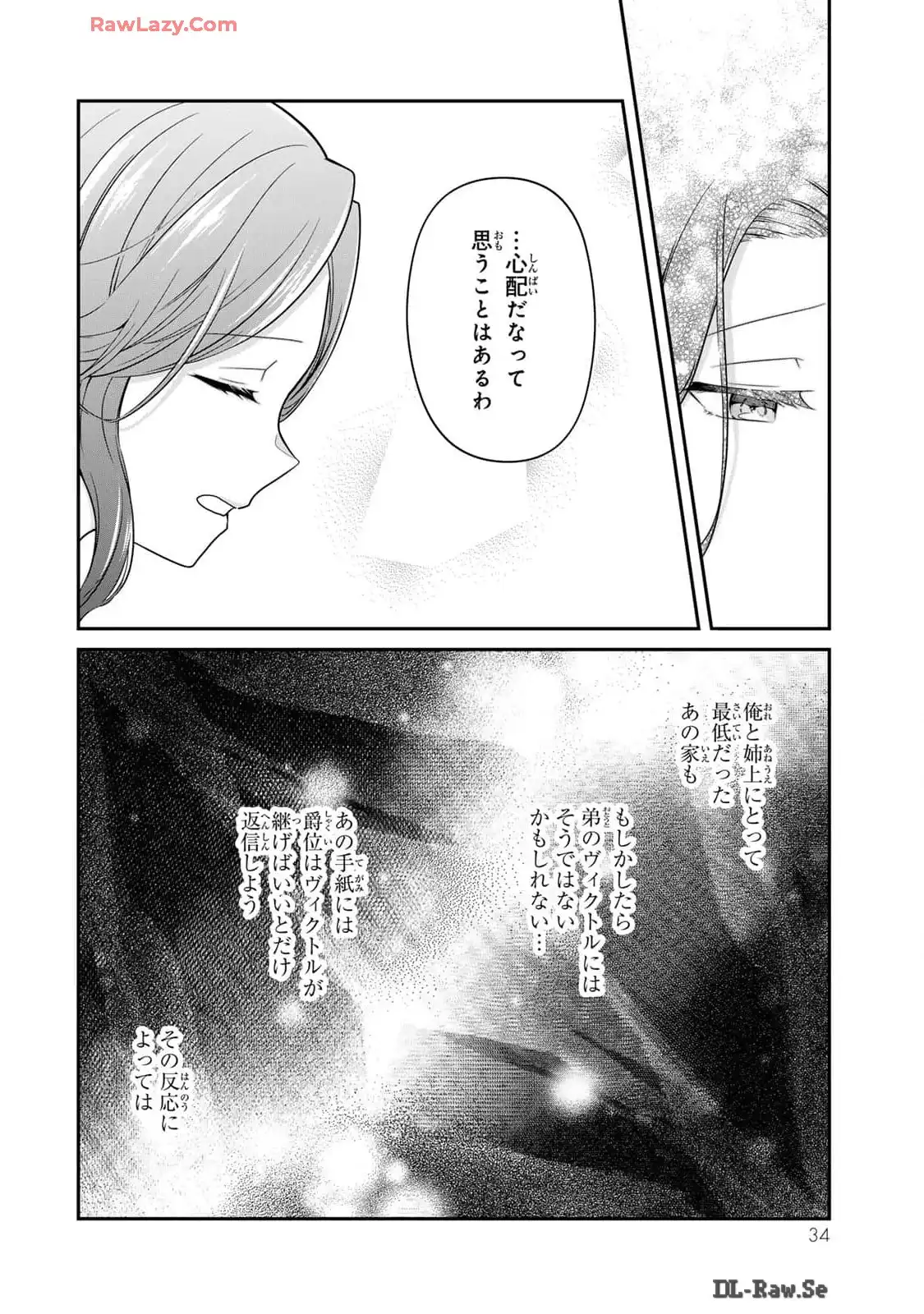 P32