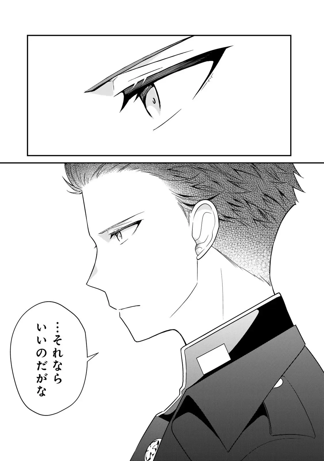 P24