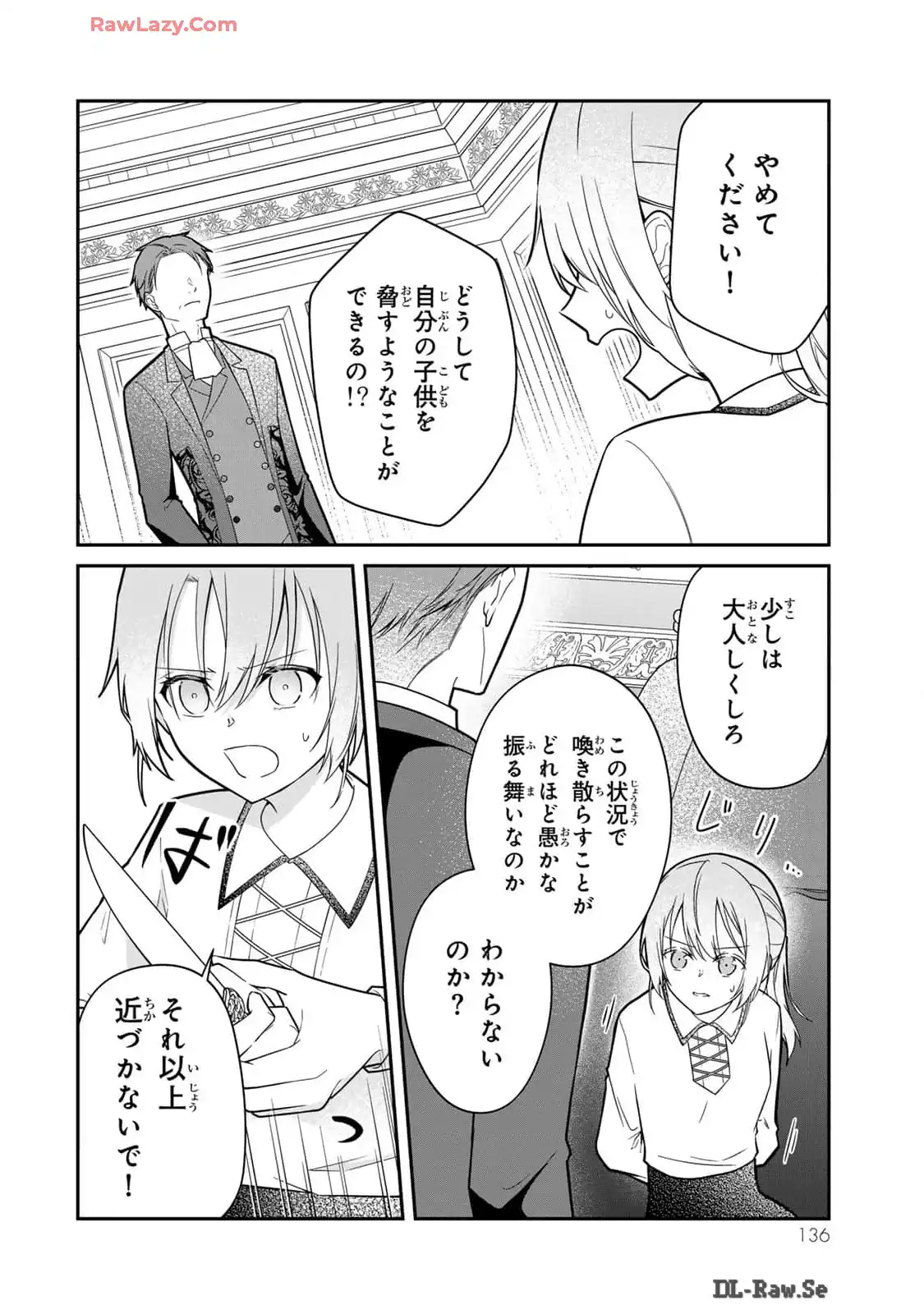 P30