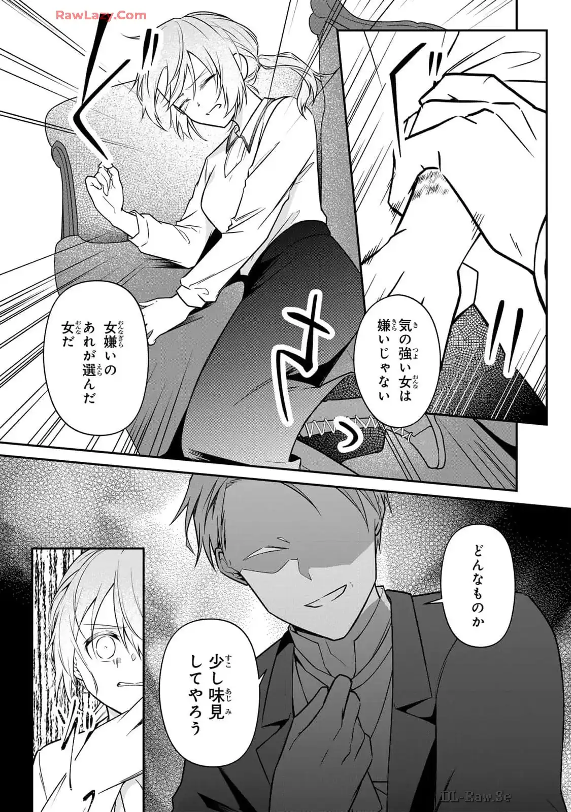 P32