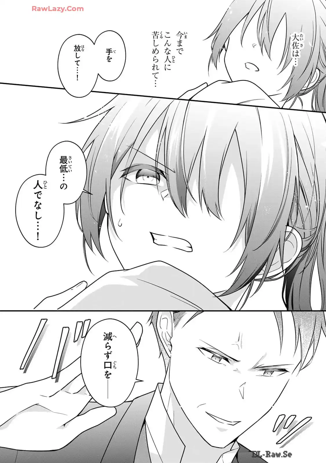 P33