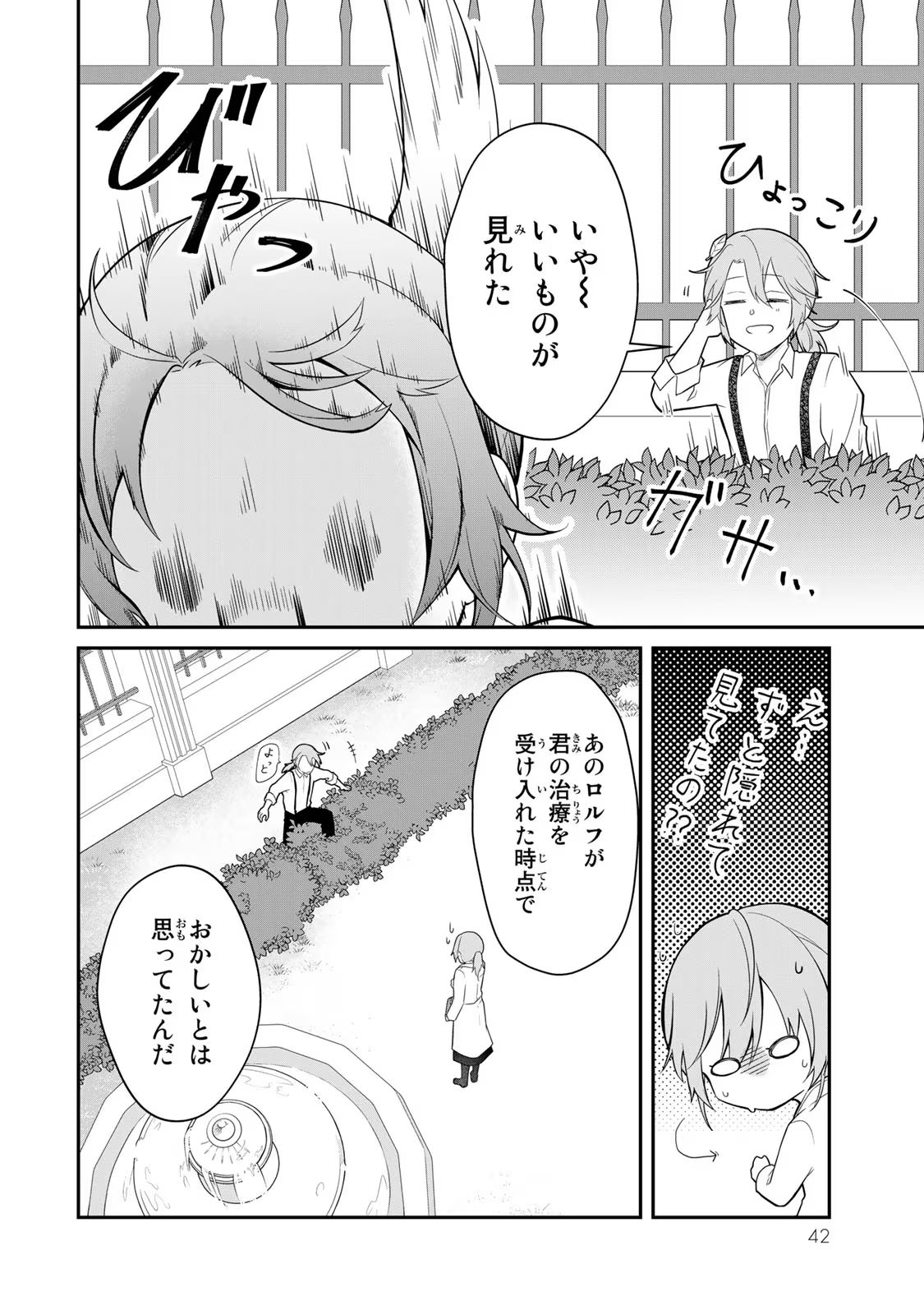 P40