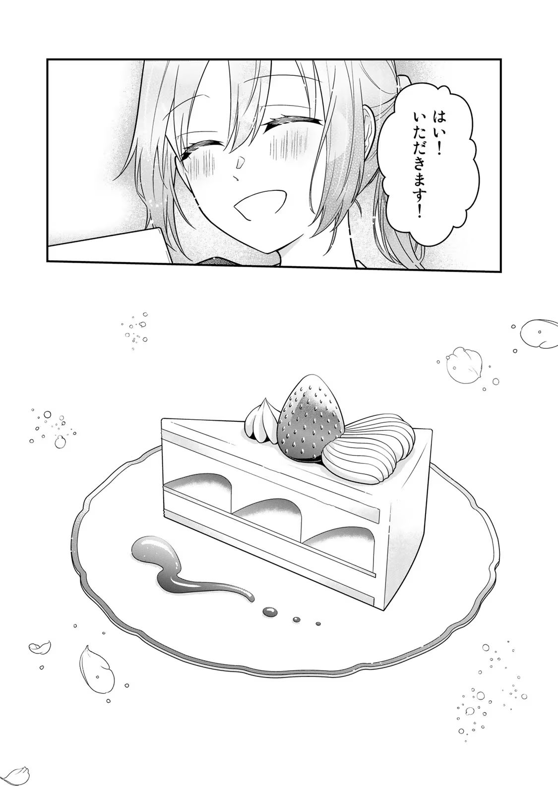 P30