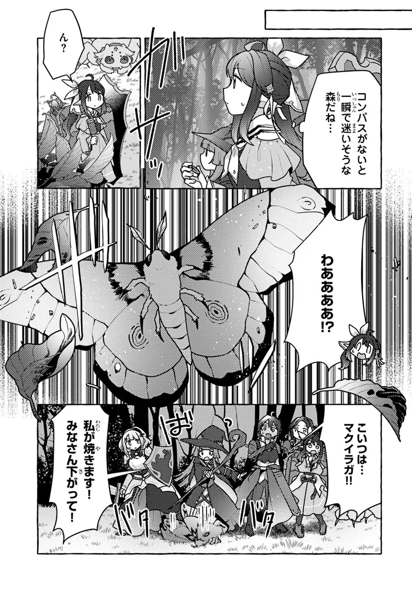 P25
