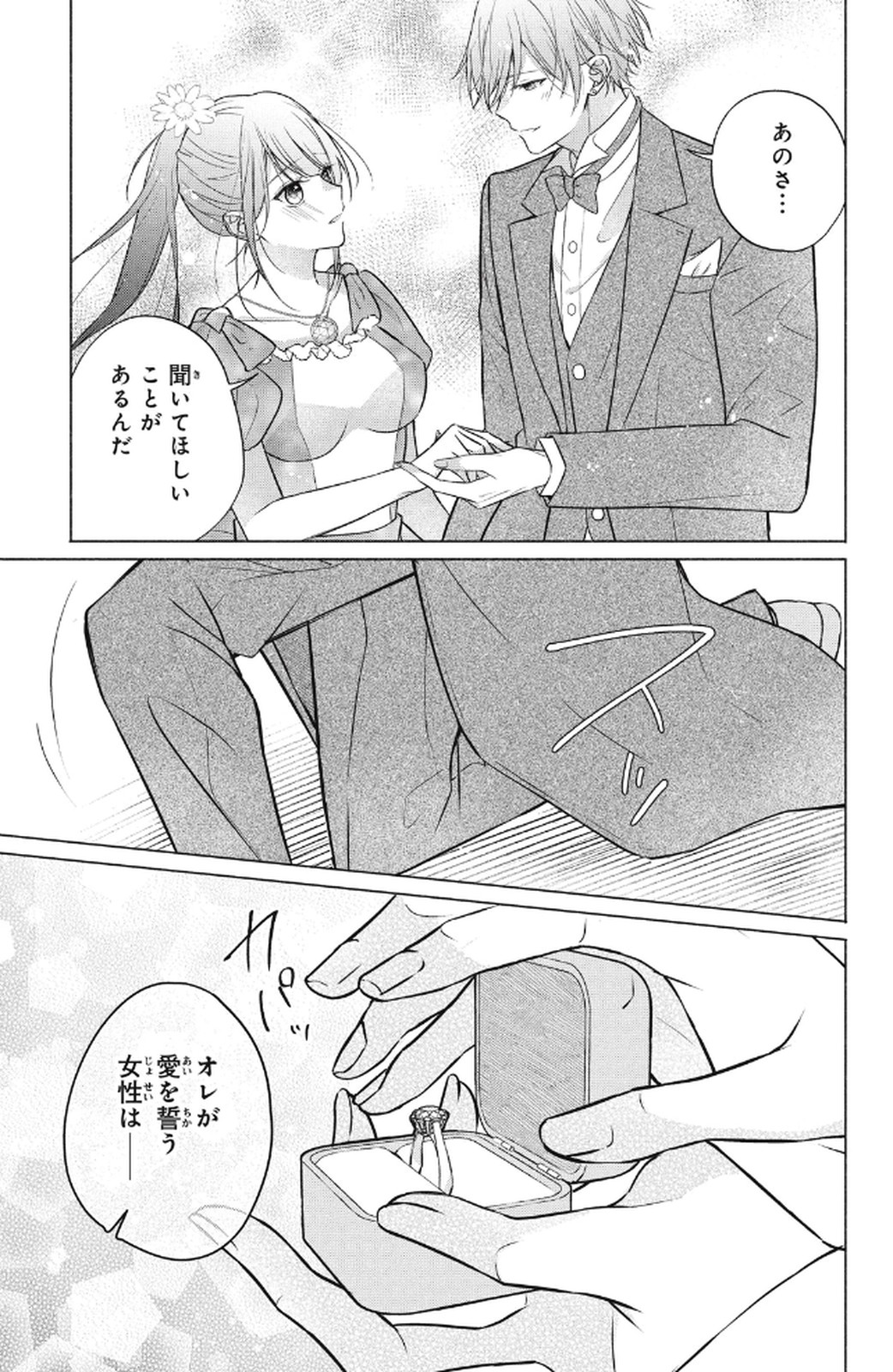 P33