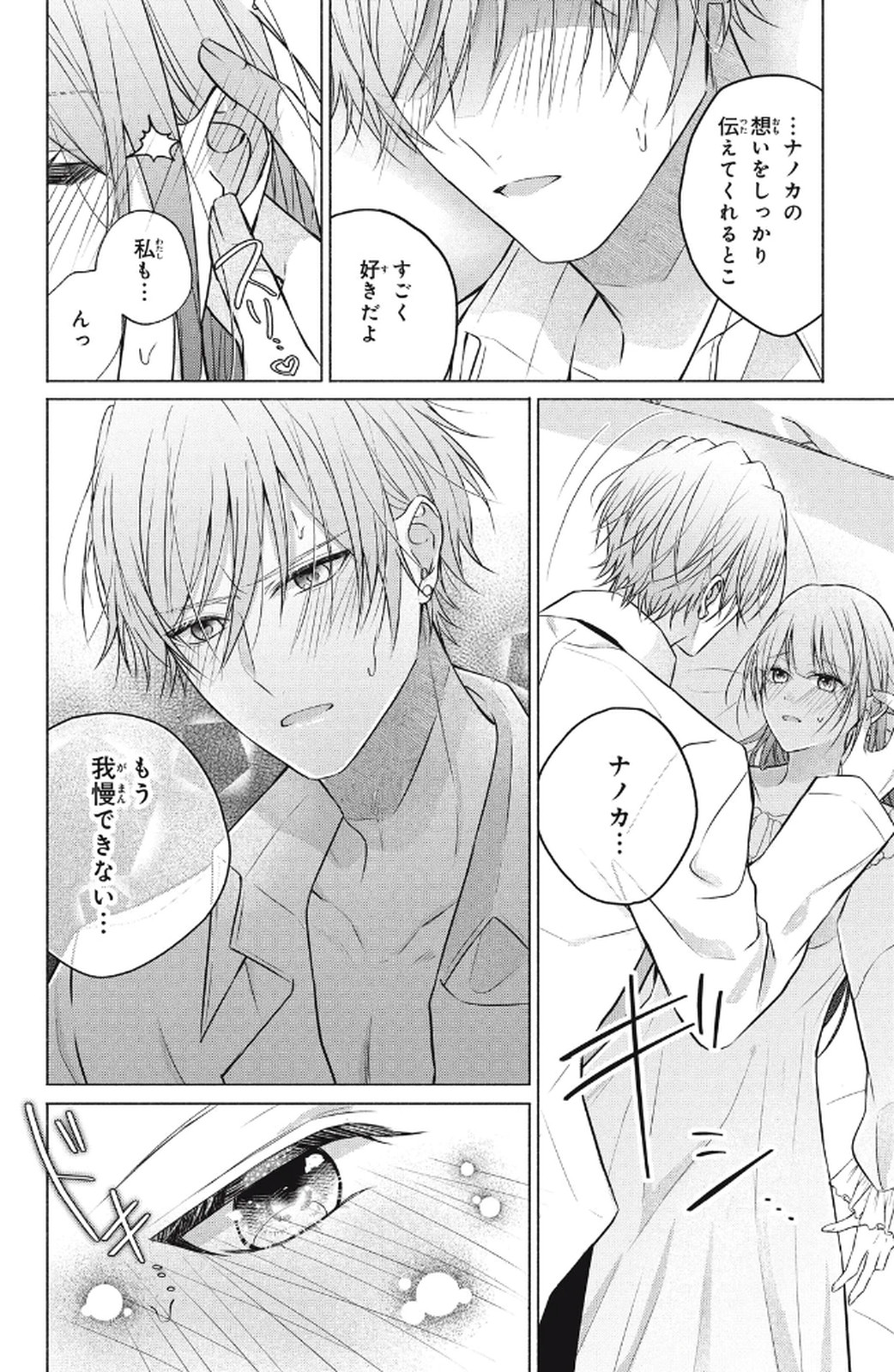 P42