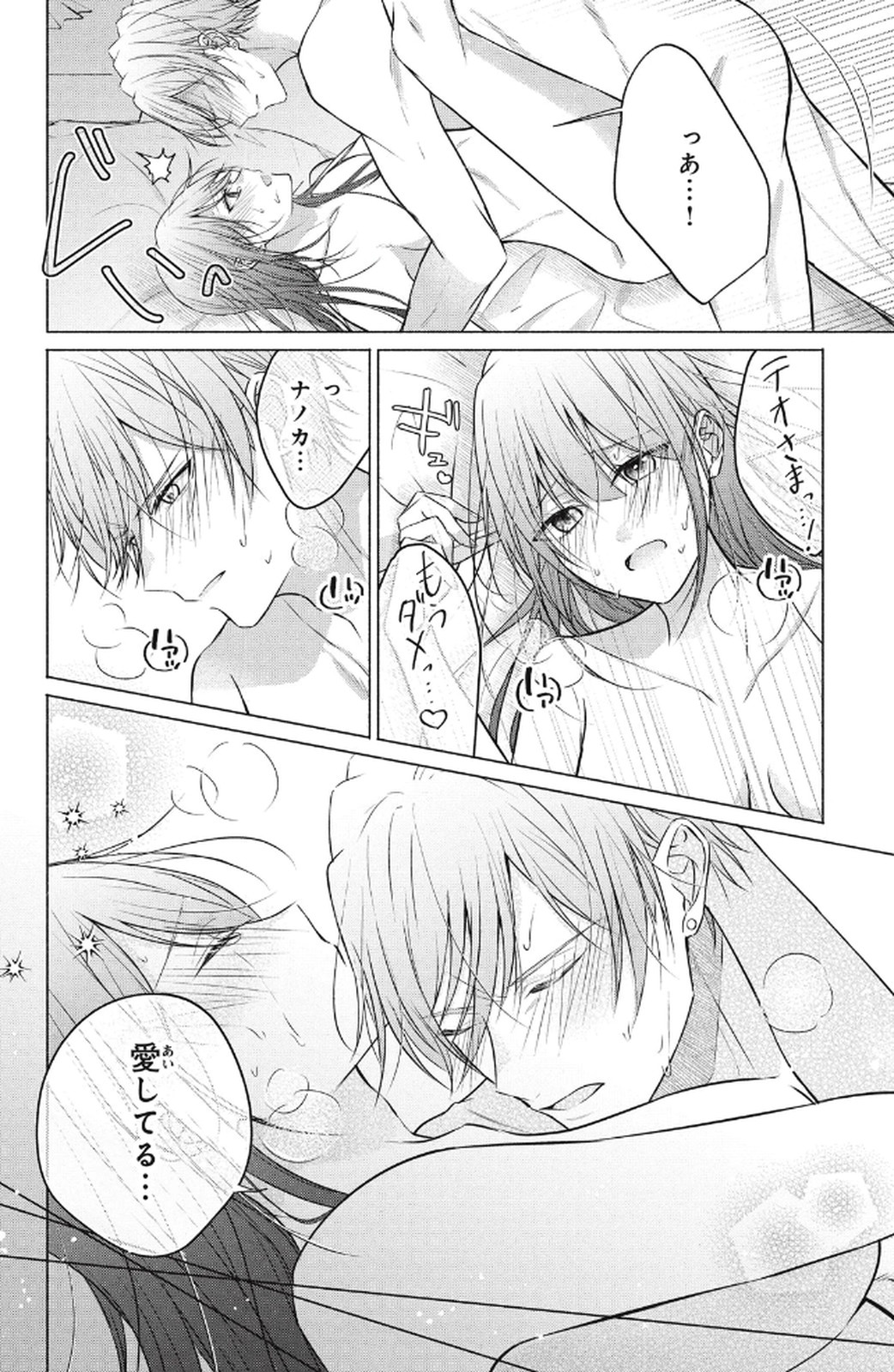 P44
