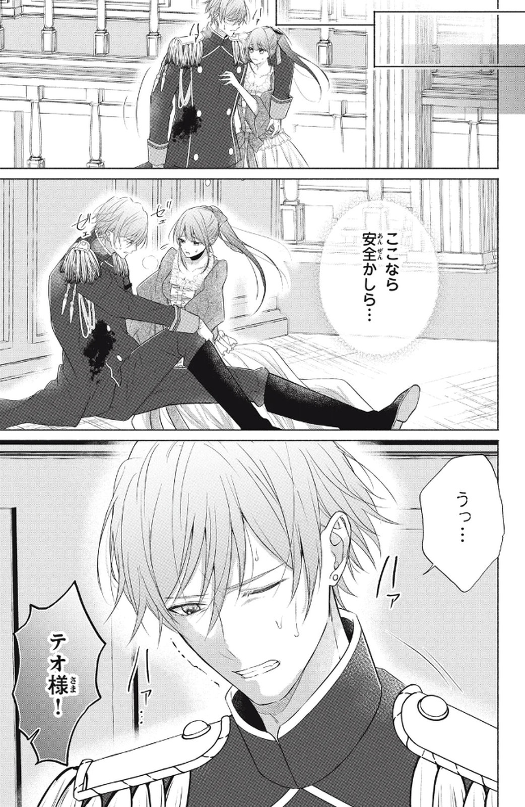 P27