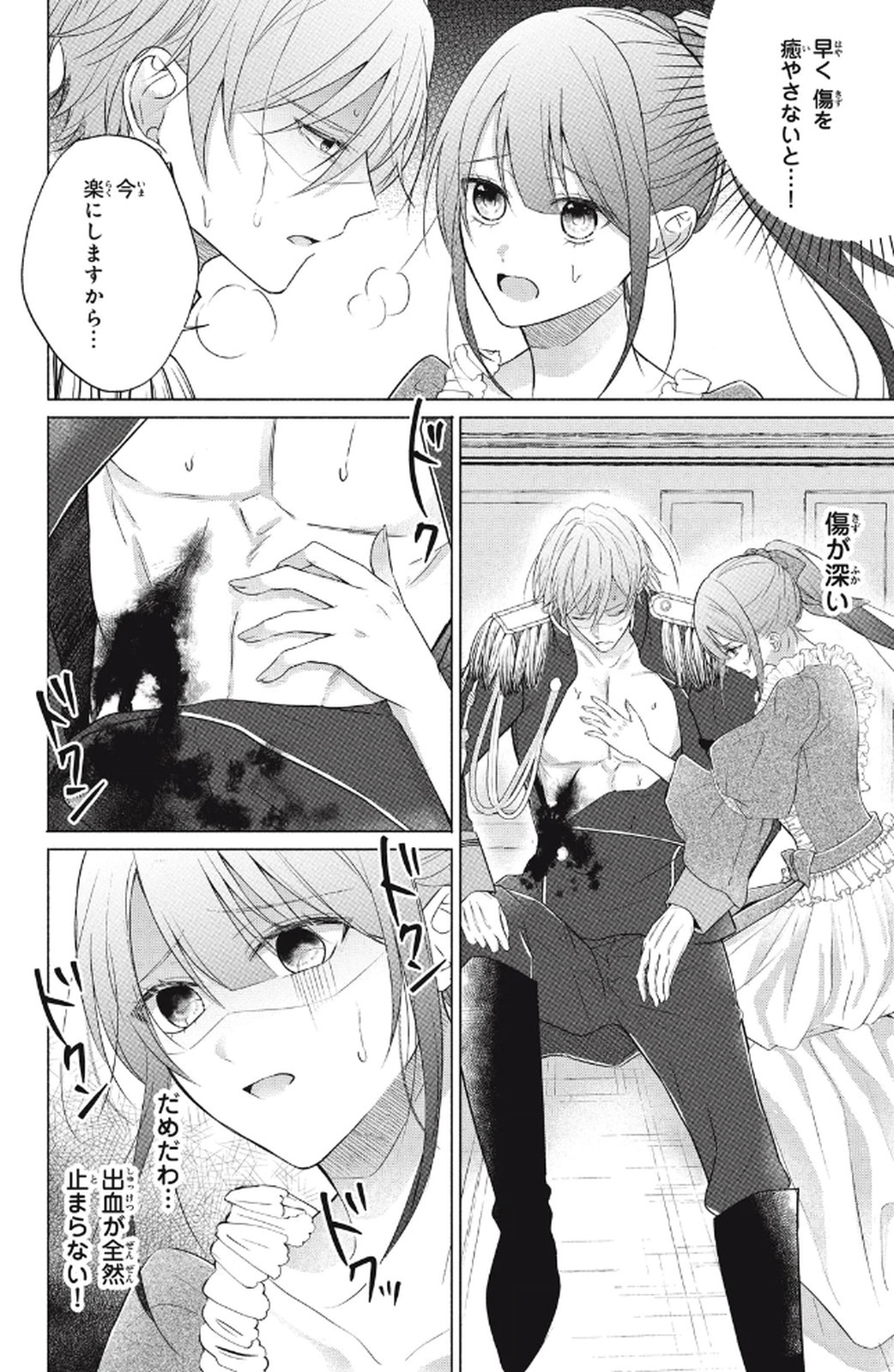 P28