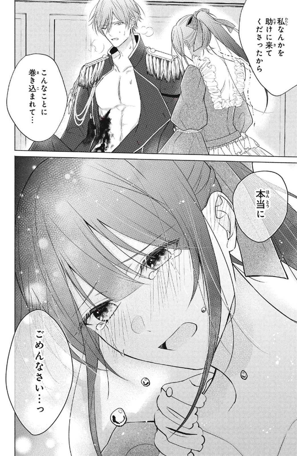 P30