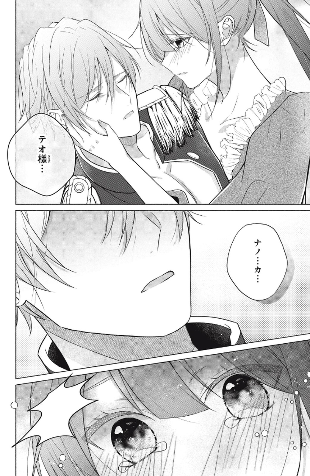P36