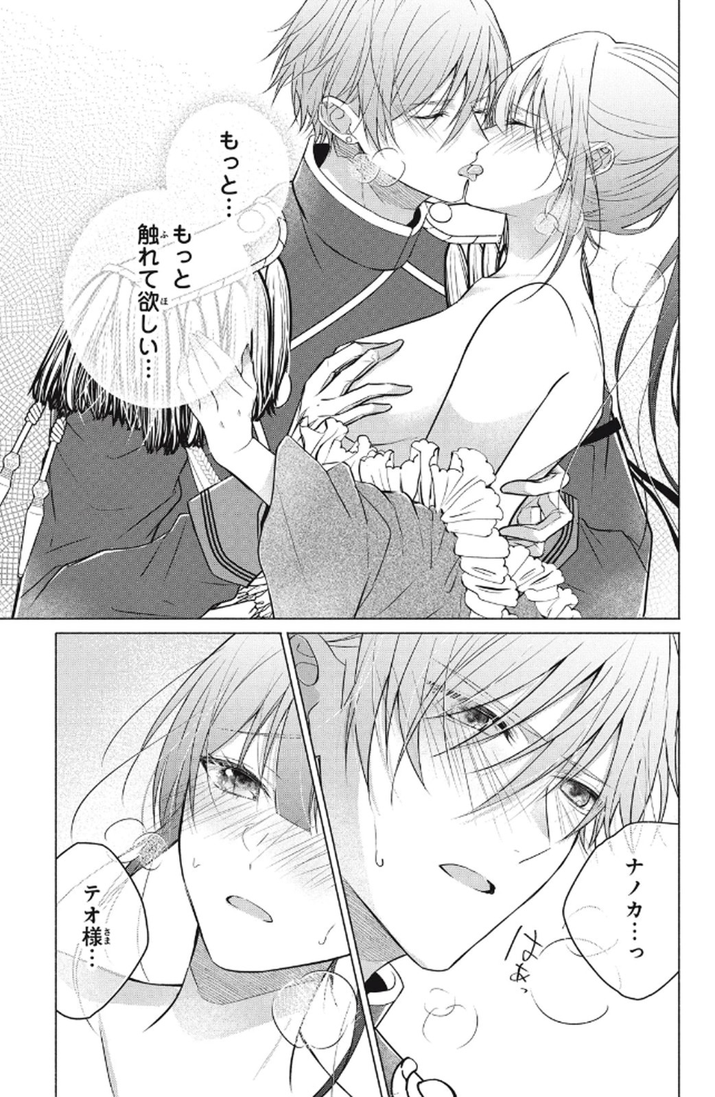 P27