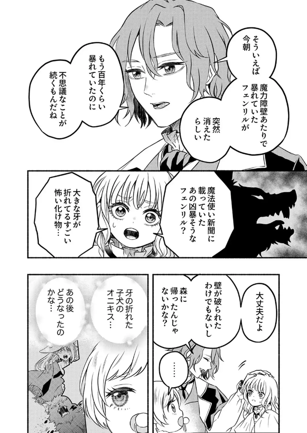 P40