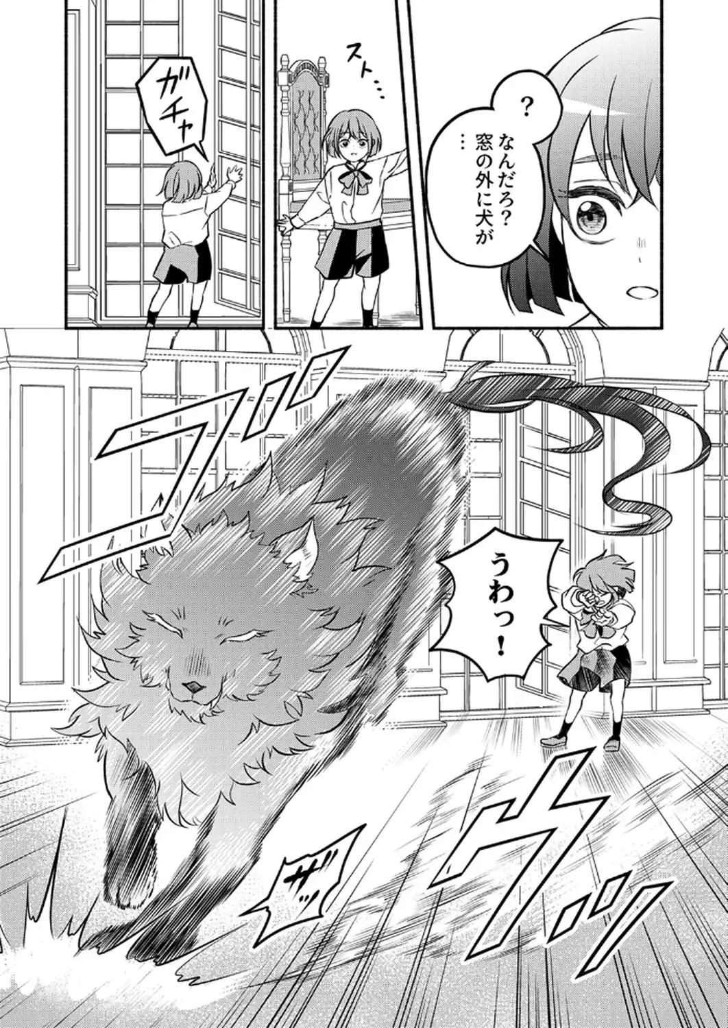 P42
