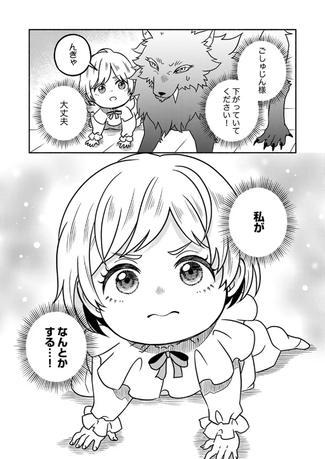 P33