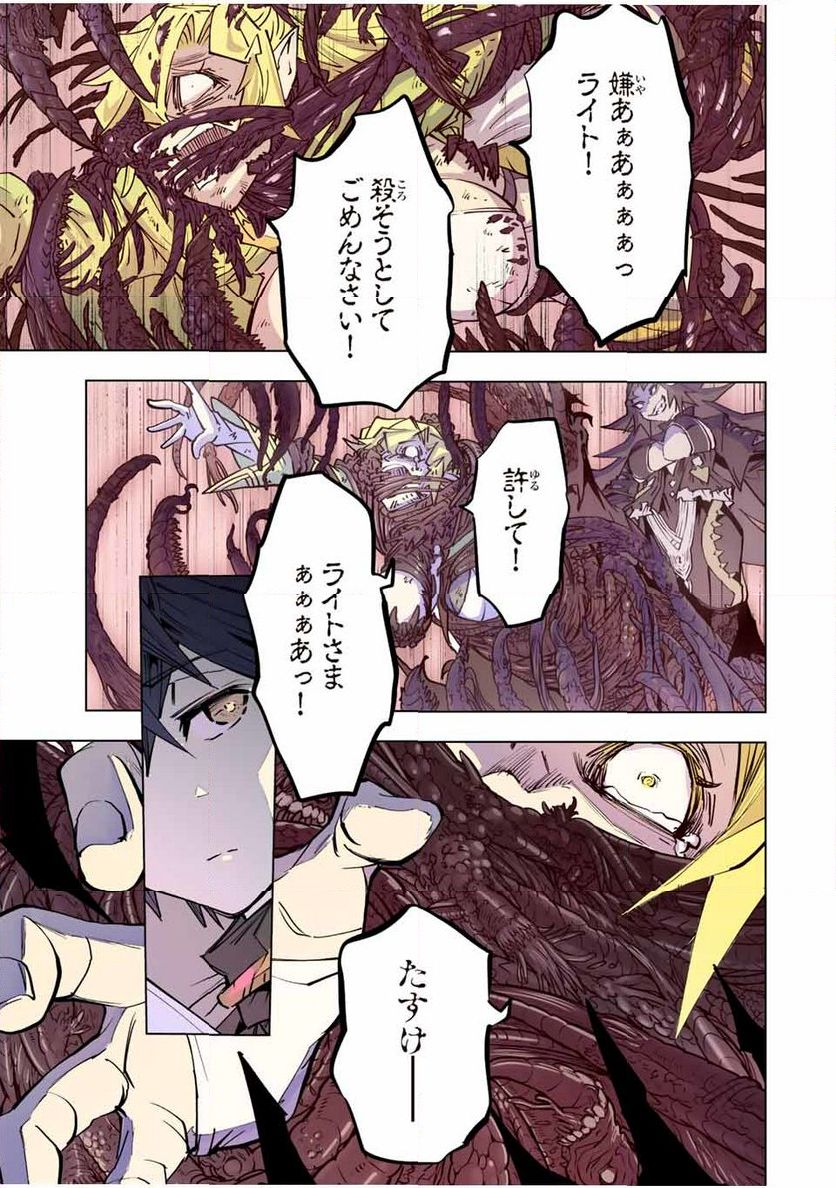 P27