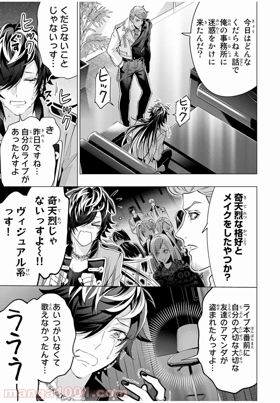 P3