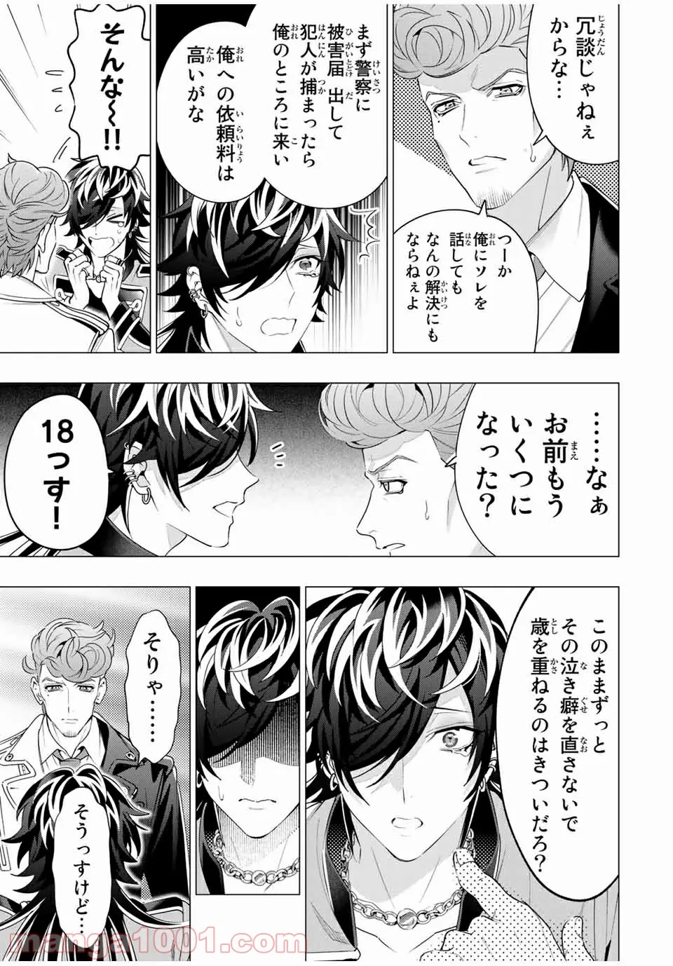 P5